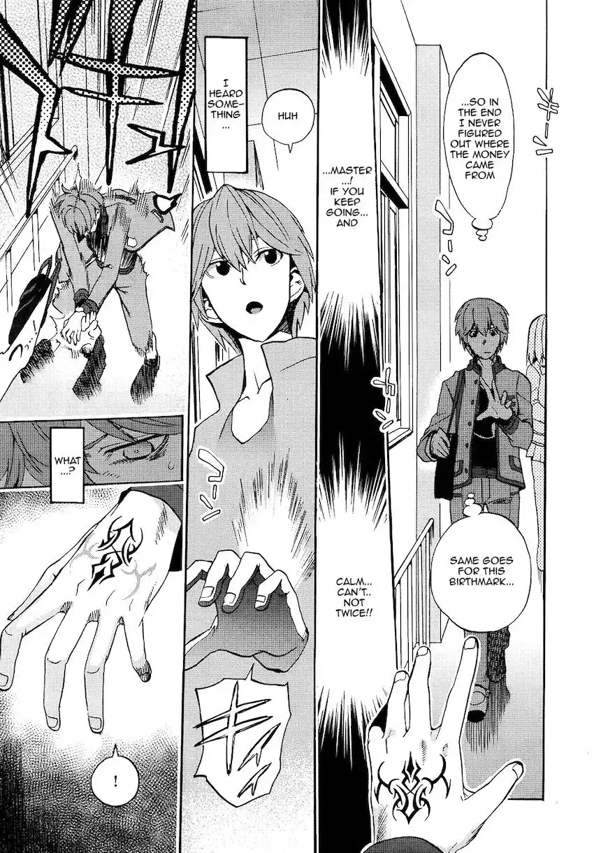 Fate/Extra - Mikon! Kyasuko-chan!? Chapter 1 12